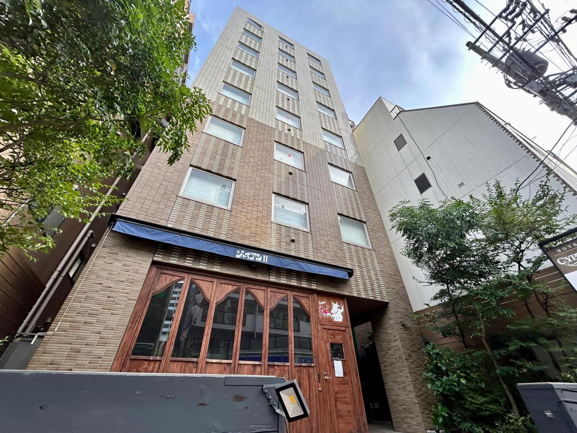 Cypressinn Tōkyō Extérieur photo