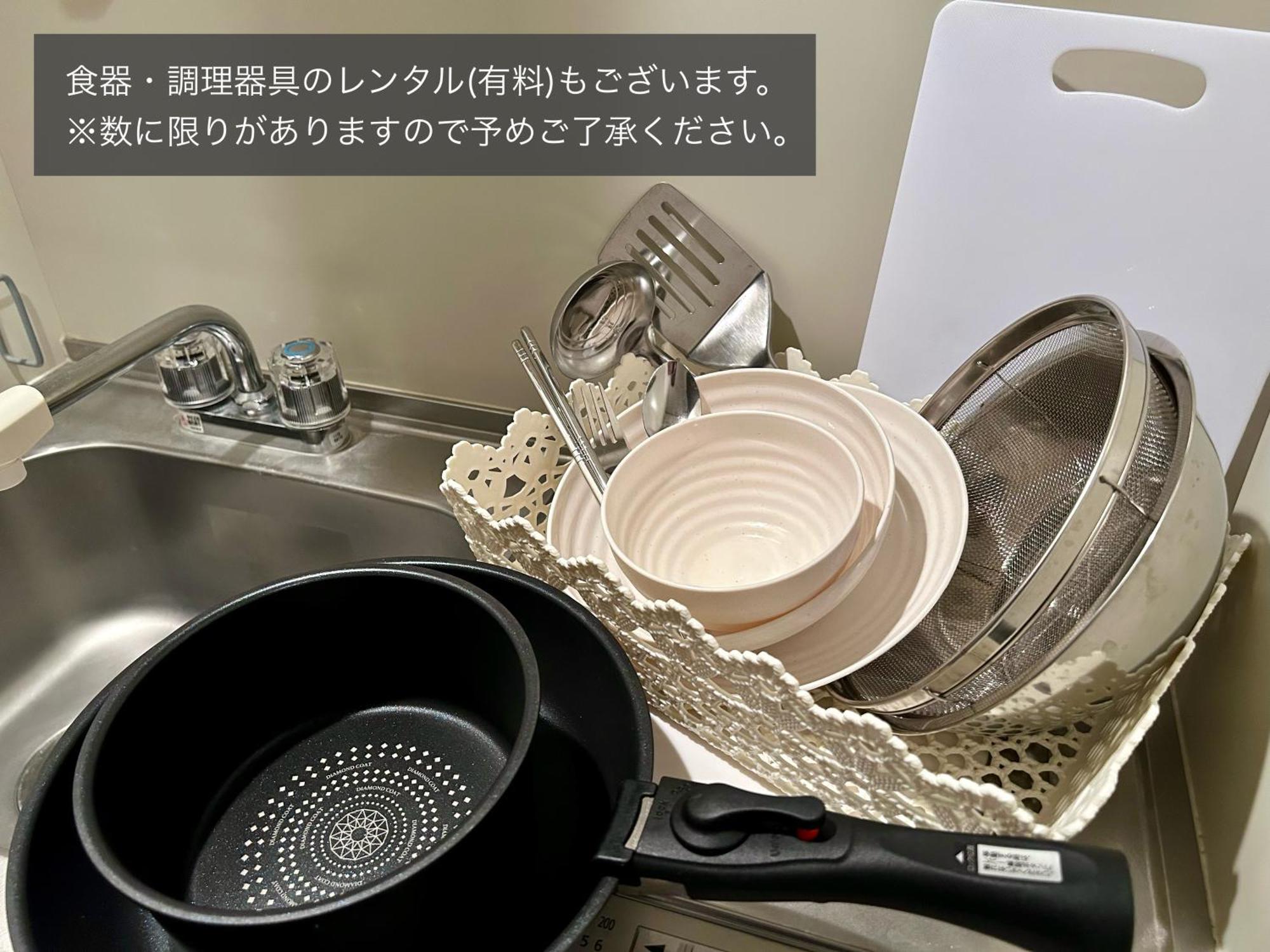 Cypressinn Tōkyō Extérieur photo